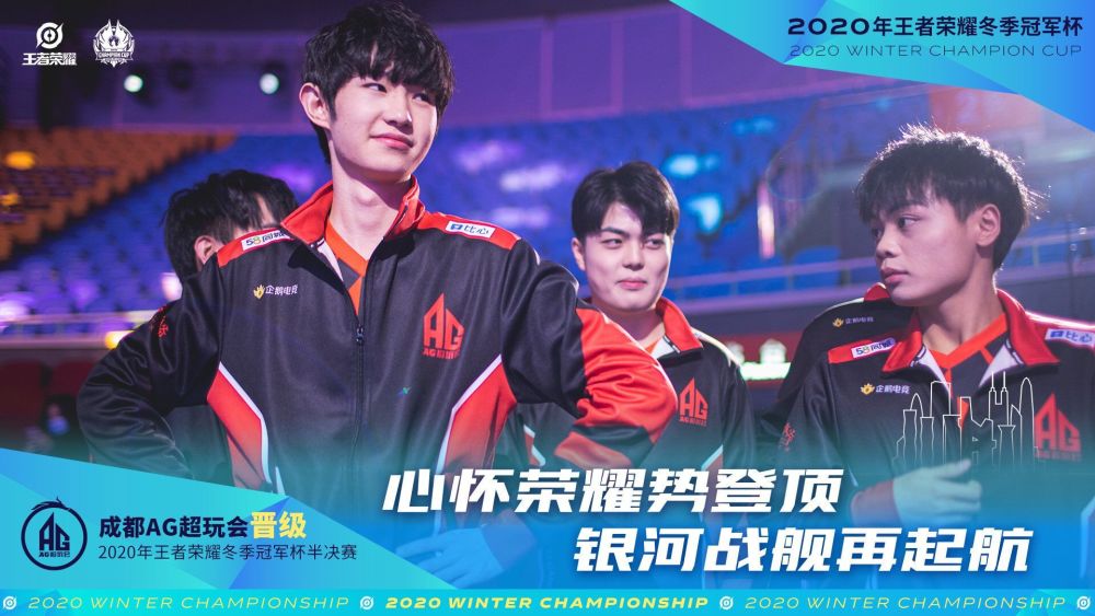 仍是绿茵场
