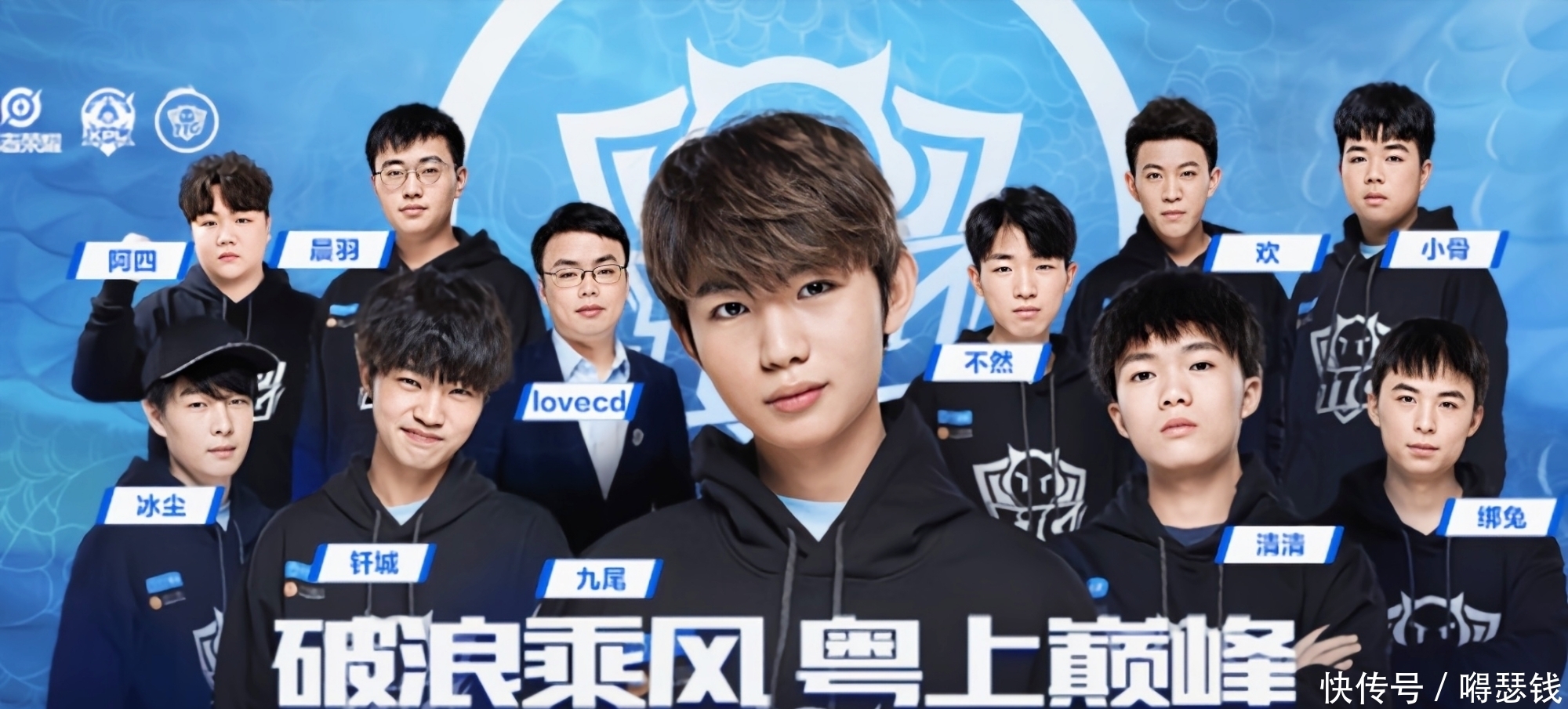 吉林长白山