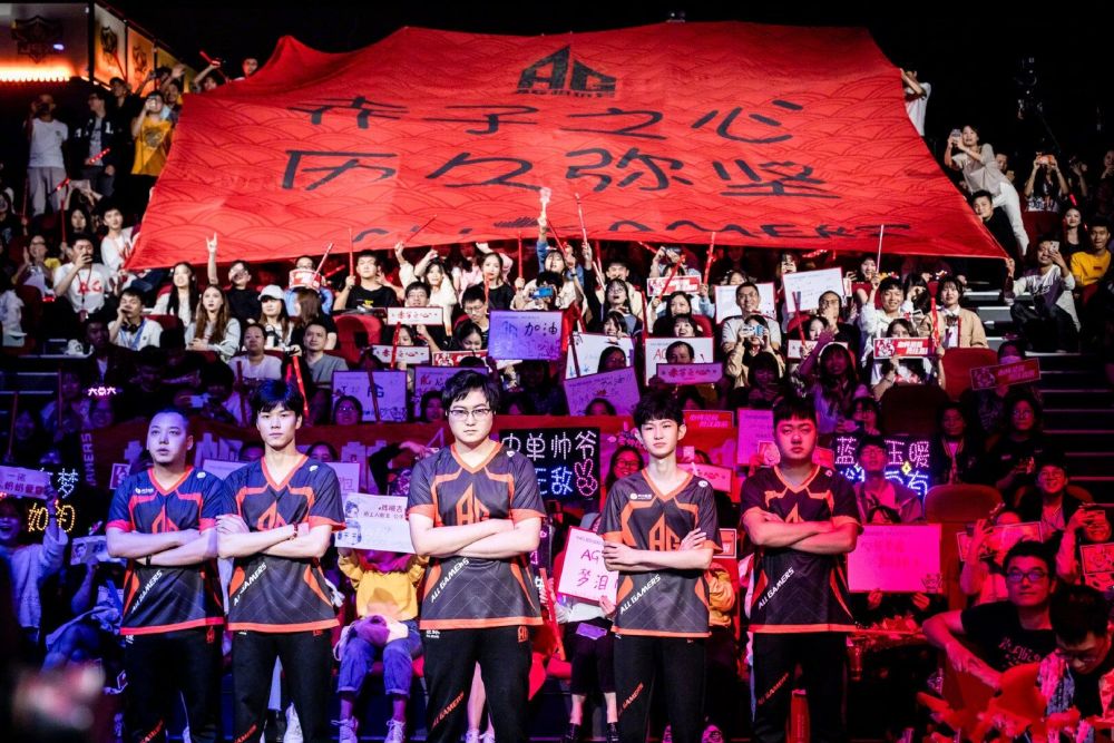 这场比赛的