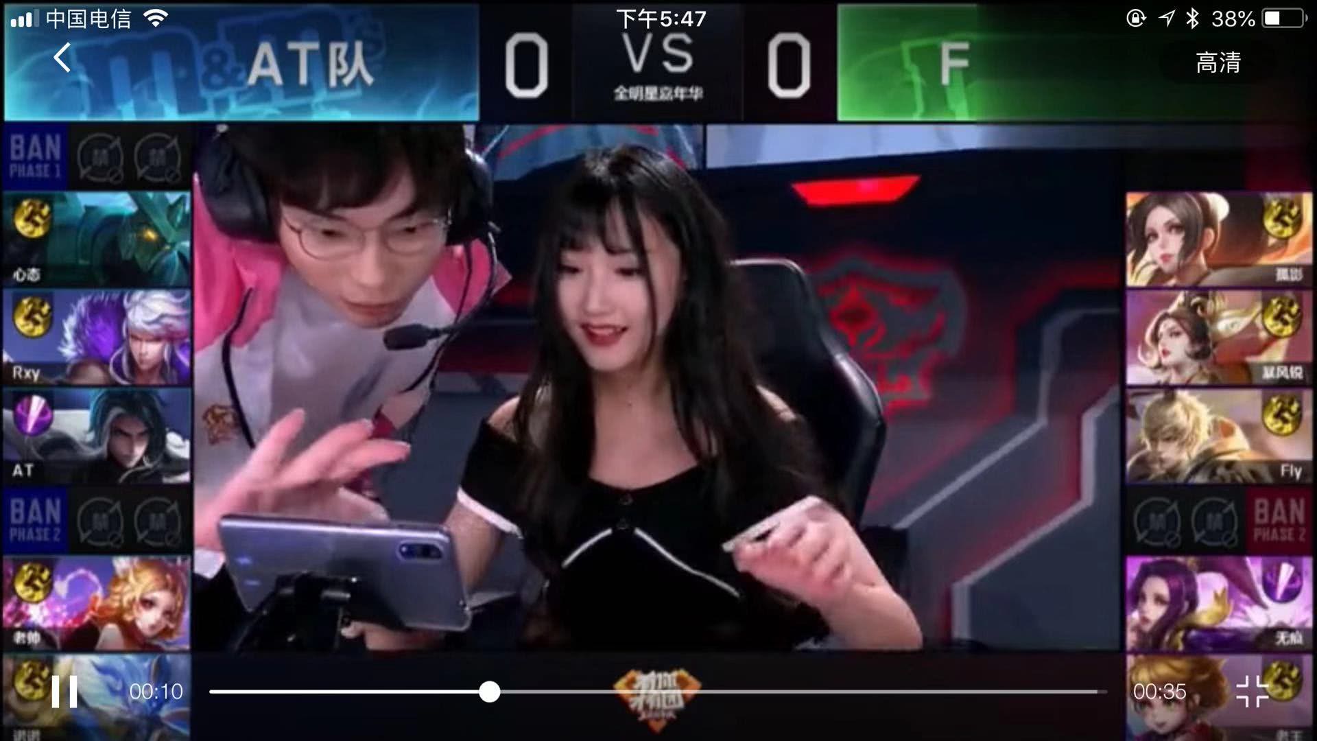 凯恩首秀黯