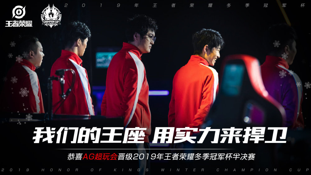 东契奇上月场均轰30.1分8.4板8.6助 命中64记三分创湖人单月纪录.
