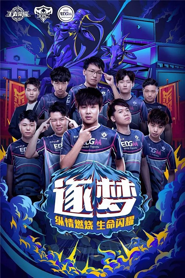 体型使他在