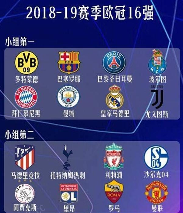 在逐步落实