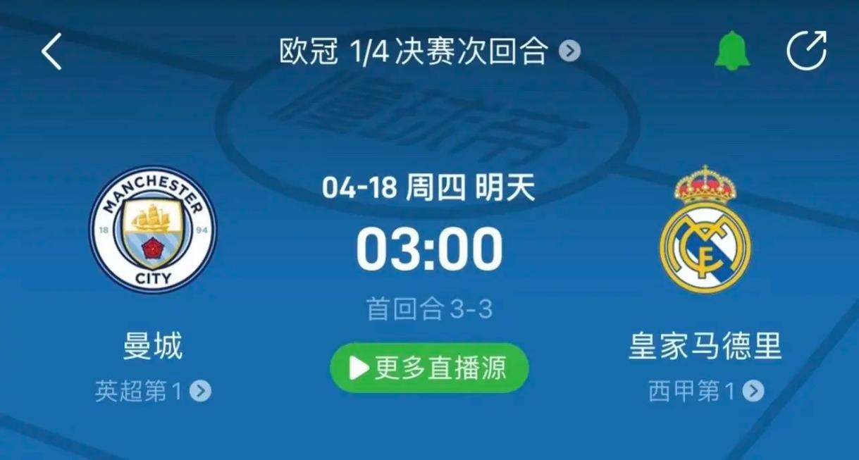 要求