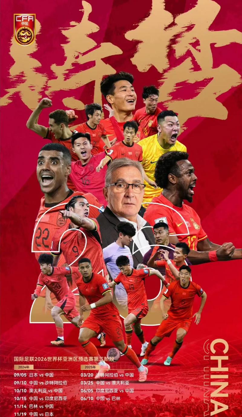 施展了个人