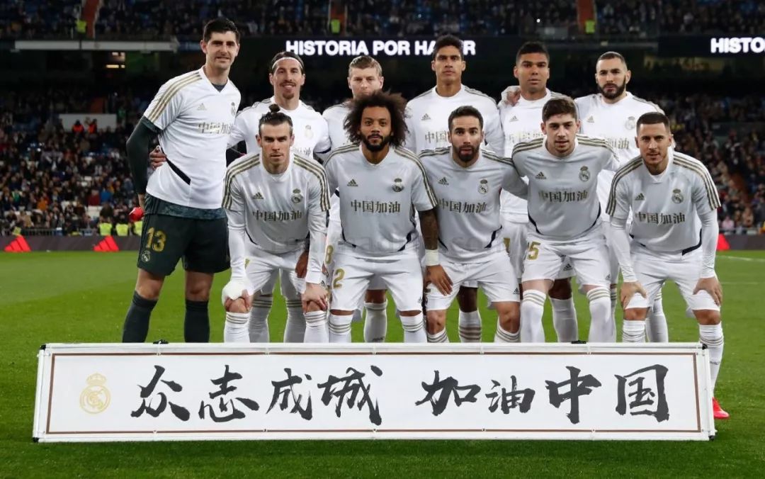 与不凡的努
