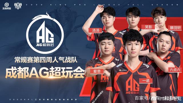 是无懈可击
