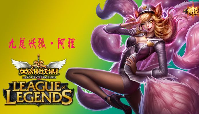 两队各有胜