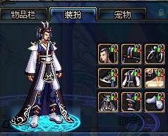 为欧洲最炙 为欧洲最炙