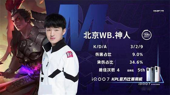 下保持手感 下保持手感